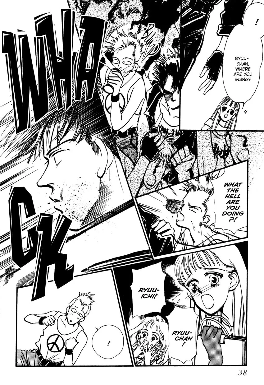 Read ３‐ＴＨＲＥＥ chapter 1 image 37 on Lezhin