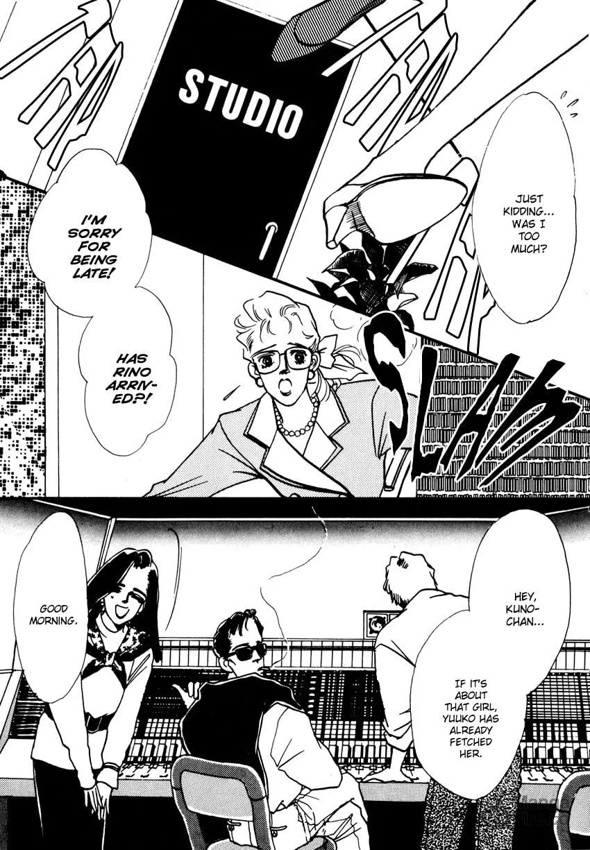 Read ３‐ＴＨＲＥＥ chapter 1 image 8 on Lezhin