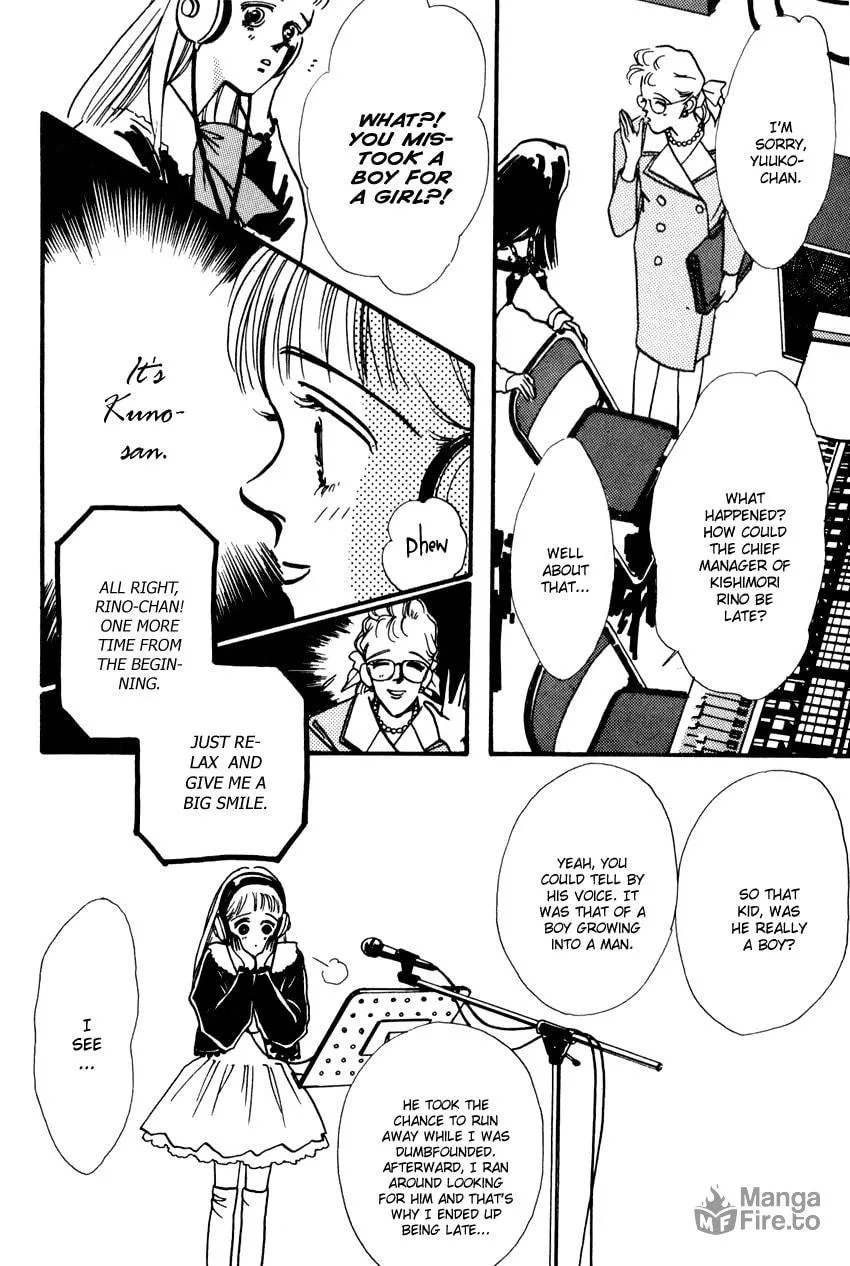 Read ３‐ＴＨＲＥＥ chapter 1 image 9 on Lezhin