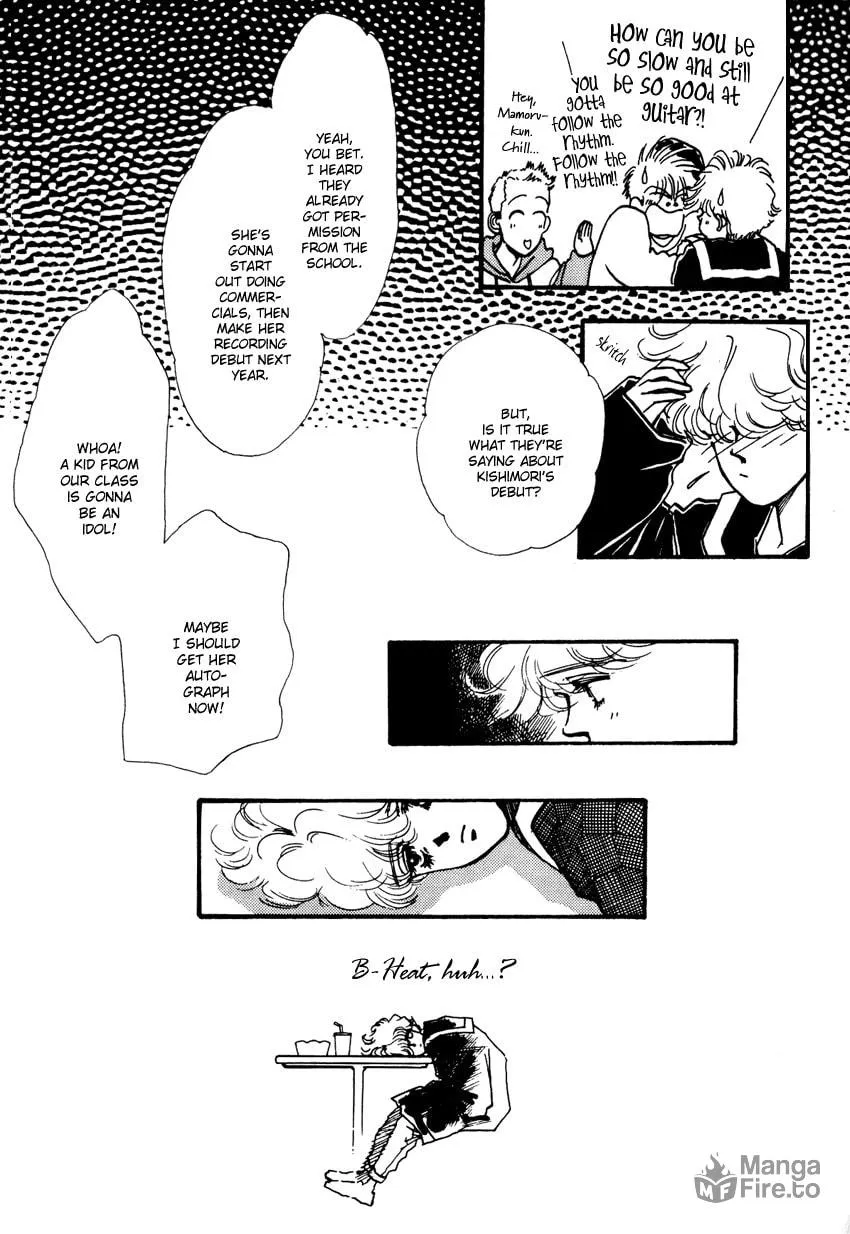 Read ３‐ＴＨＲＥＥ chapter 2 image 11 on Lezhin