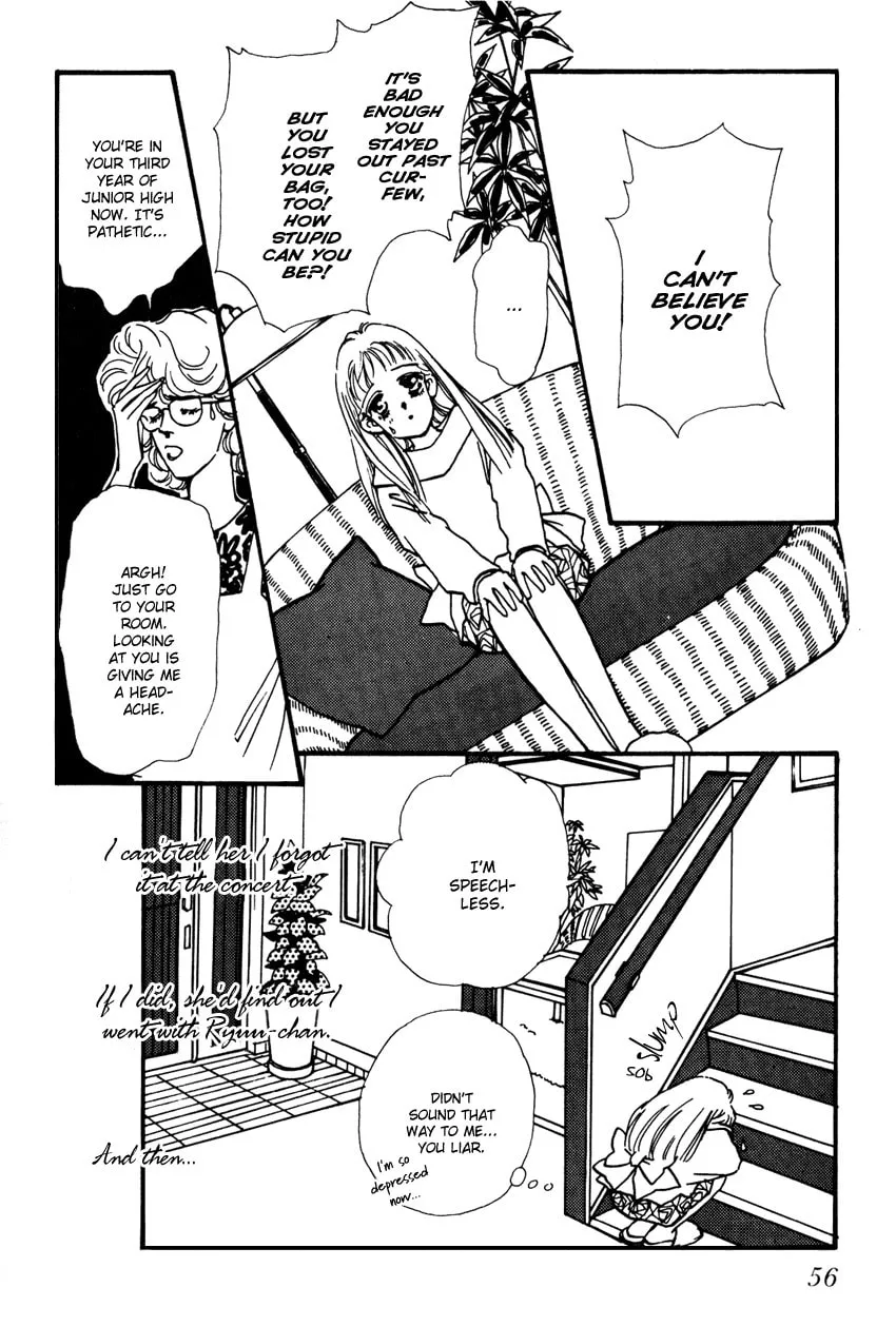 Read ３‐ＴＨＲＥＥ chapter 2 image 12 on Lezhin