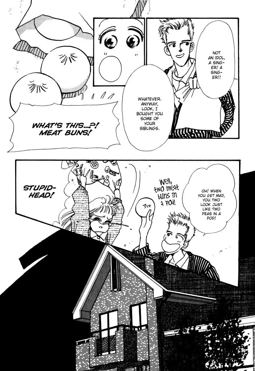 Read ３‐ＴＨＲＥＥ chapter 2 image 14 on Lezhin