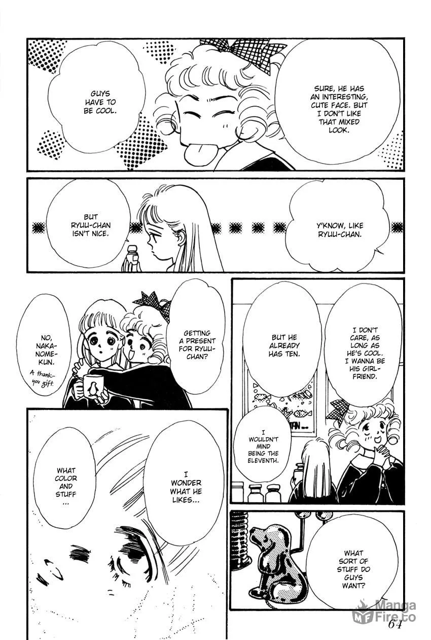 Read ３‐ＴＨＲＥＥ chapter 2 image 20 on Lezhin