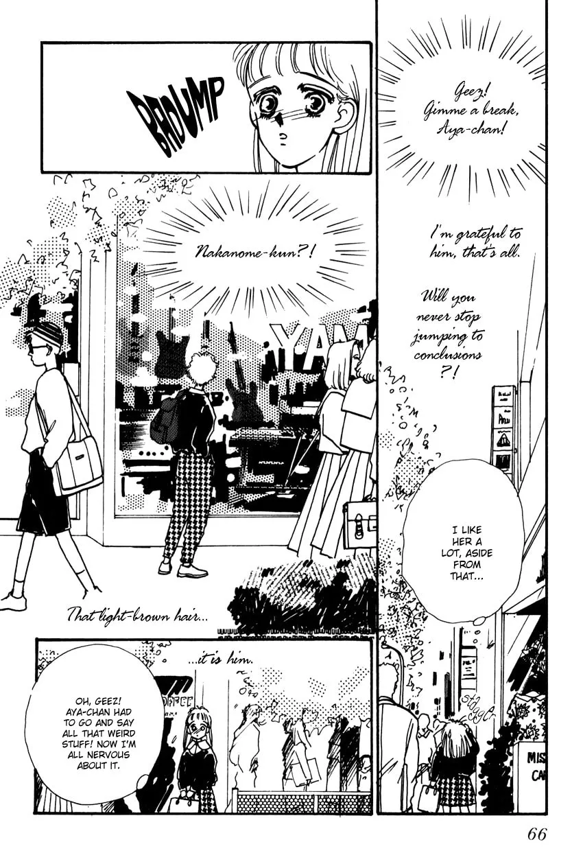 Read ３‐ＴＨＲＥＥ chapter 2 image 22 on Lezhin