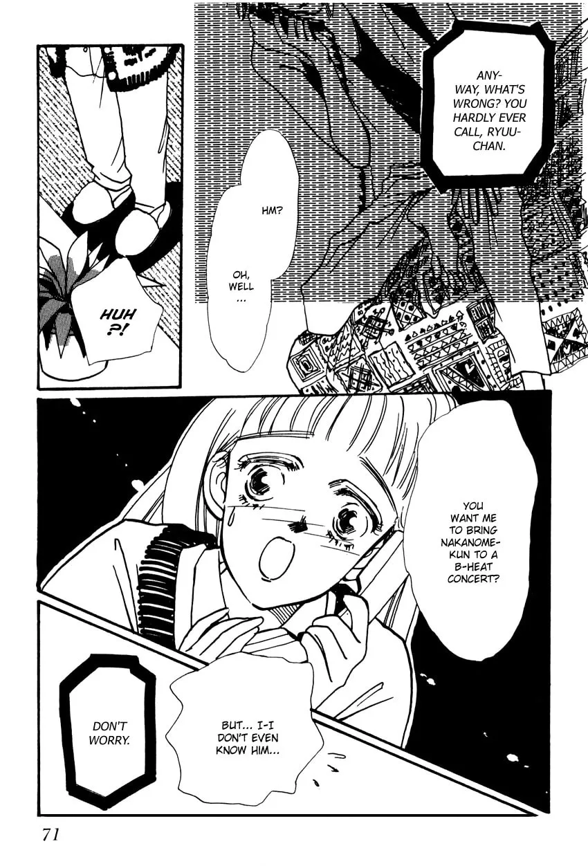 Read ３‐ＴＨＲＥＥ chapter 2 image 27 on Lezhin