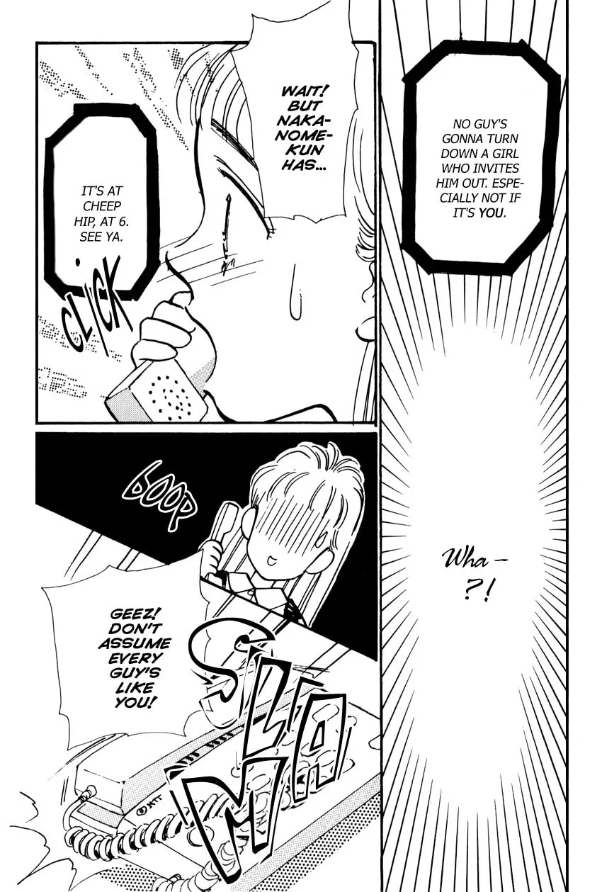 Read ３‐ＴＨＲＥＥ chapter 2 image 28 on Lezhin