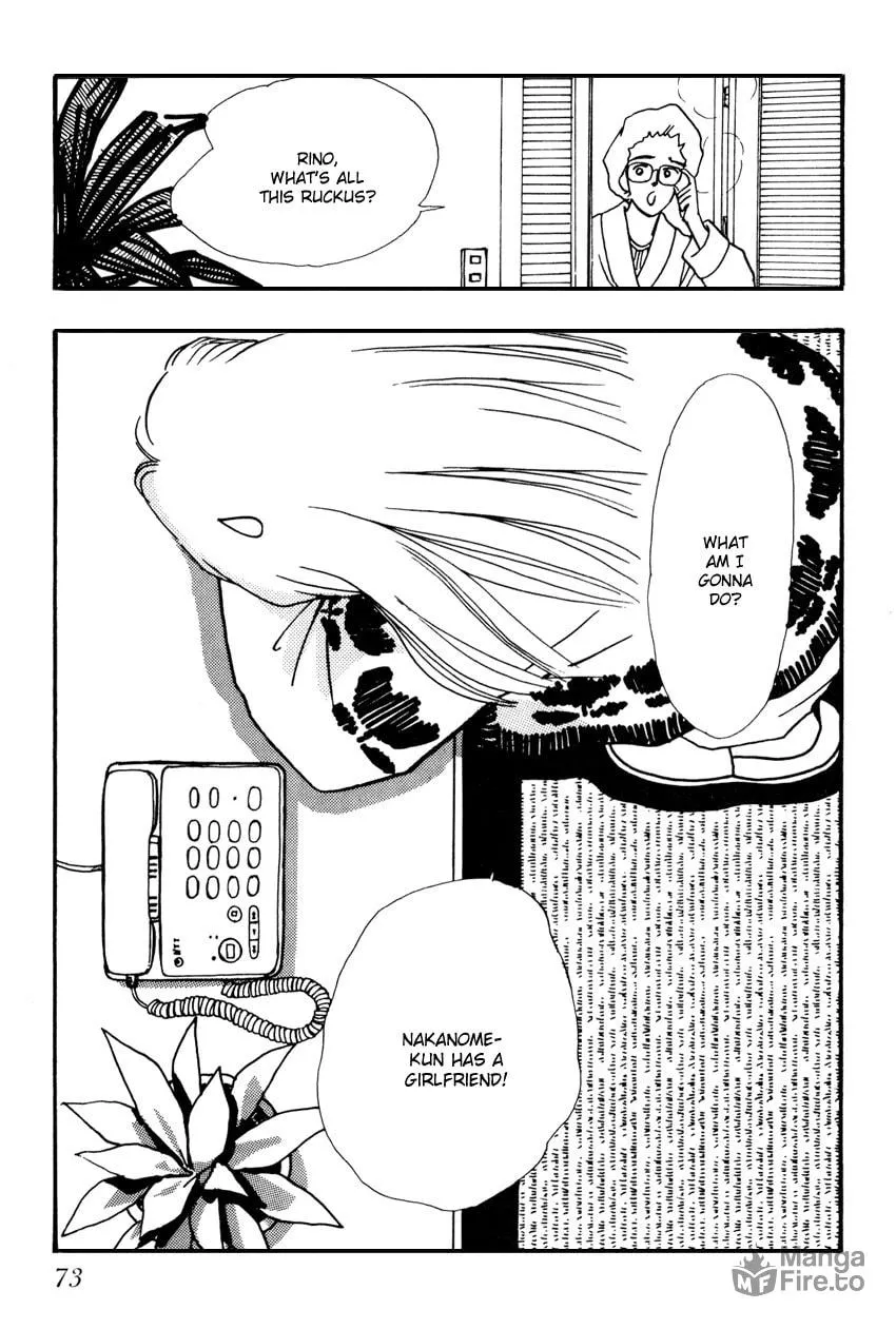 Read ３‐ＴＨＲＥＥ chapter 2 image 29 on Lezhin