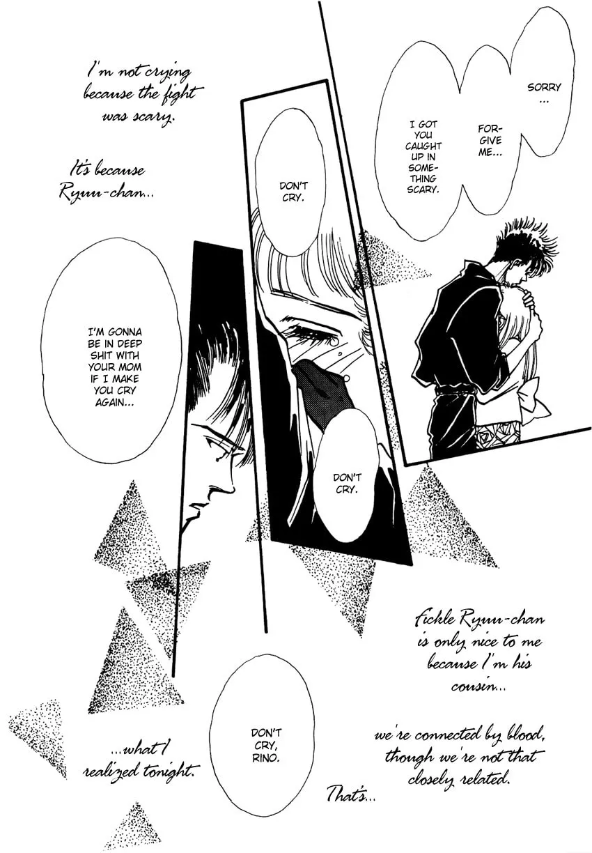Read ３‐ＴＨＲＥＥ chapter 2 image 6 on Lezhin