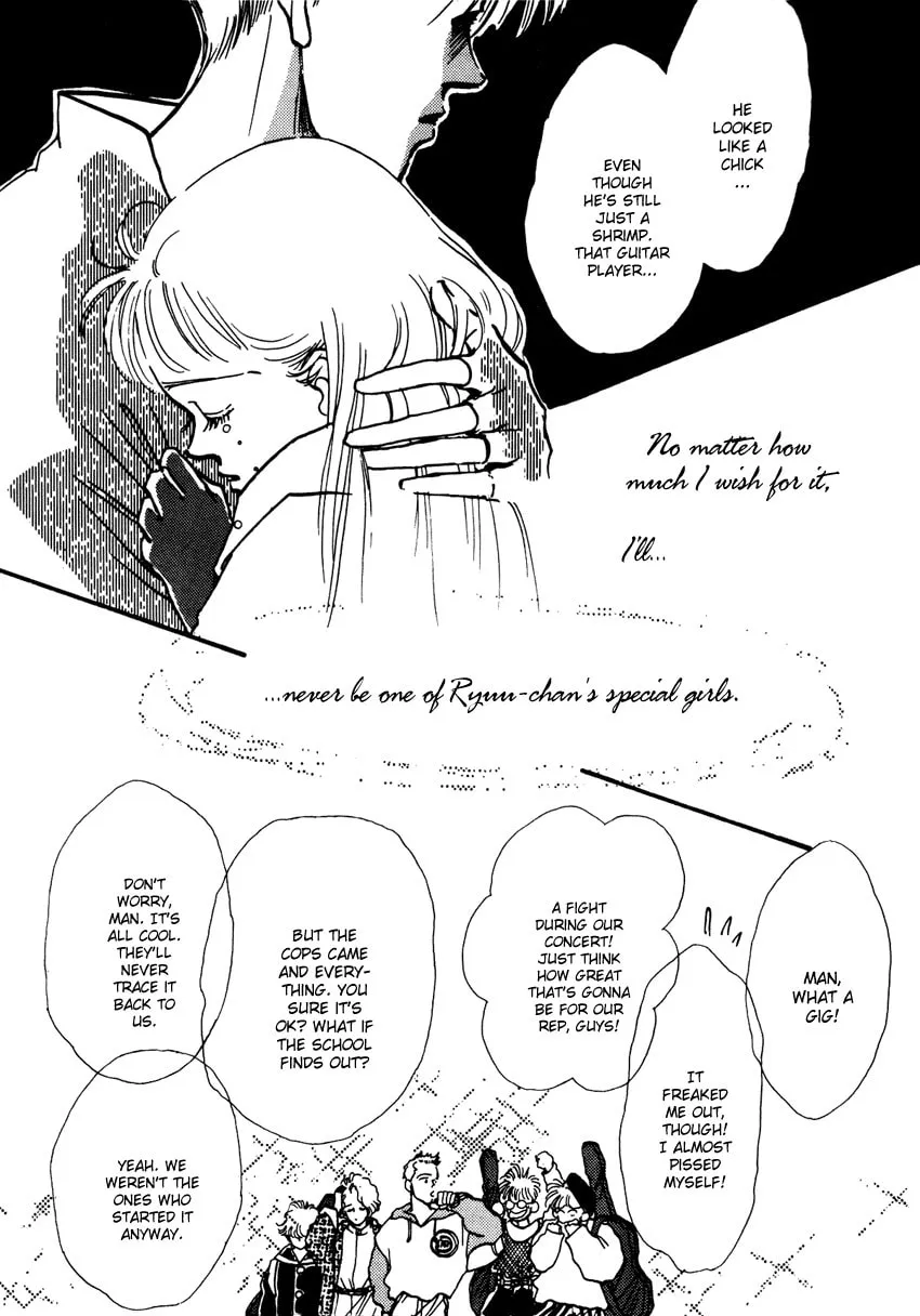 Read ３‐ＴＨＲＥＥ chapter 2 image 7 on Lezhin