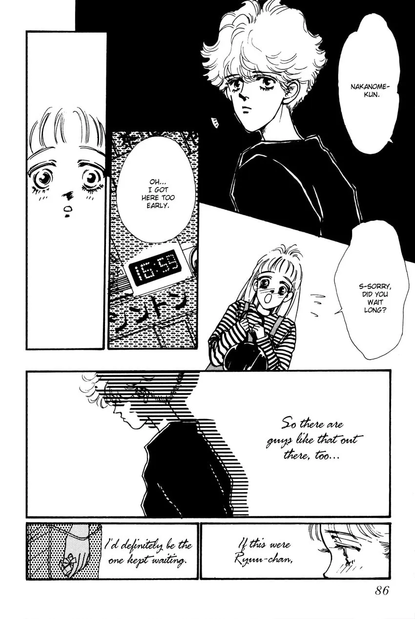 Read ３‐ＴＨＲＥＥ chapter 3 image 10 on Lezhin