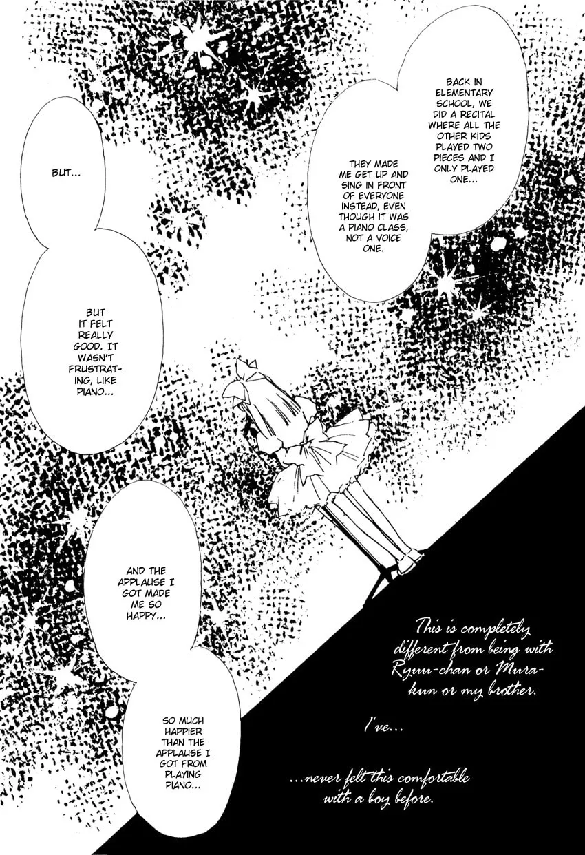 Read ３‐ＴＨＲＥＥ chapter 3 image 15 on Lezhin