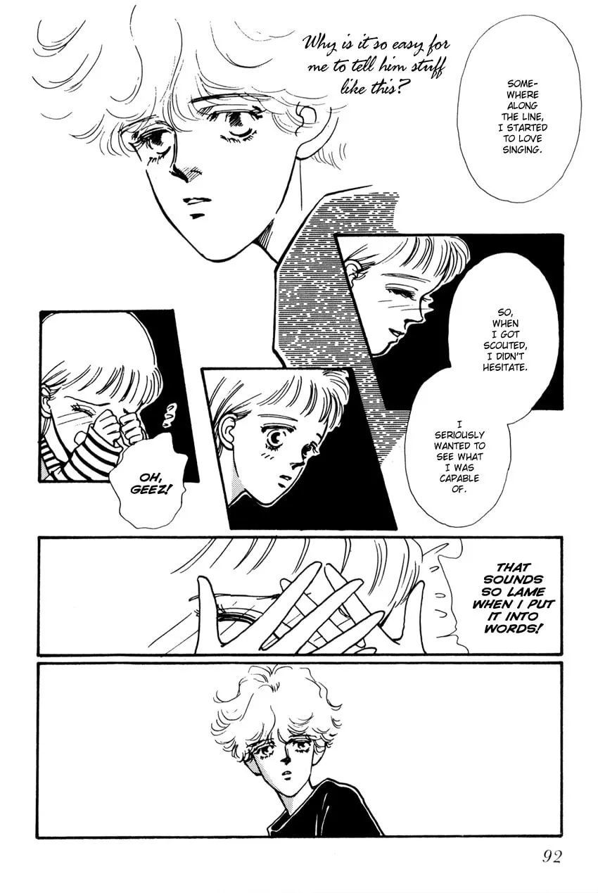 Read ３‐ＴＨＲＥＥ chapter 3 image 16 on Lezhin