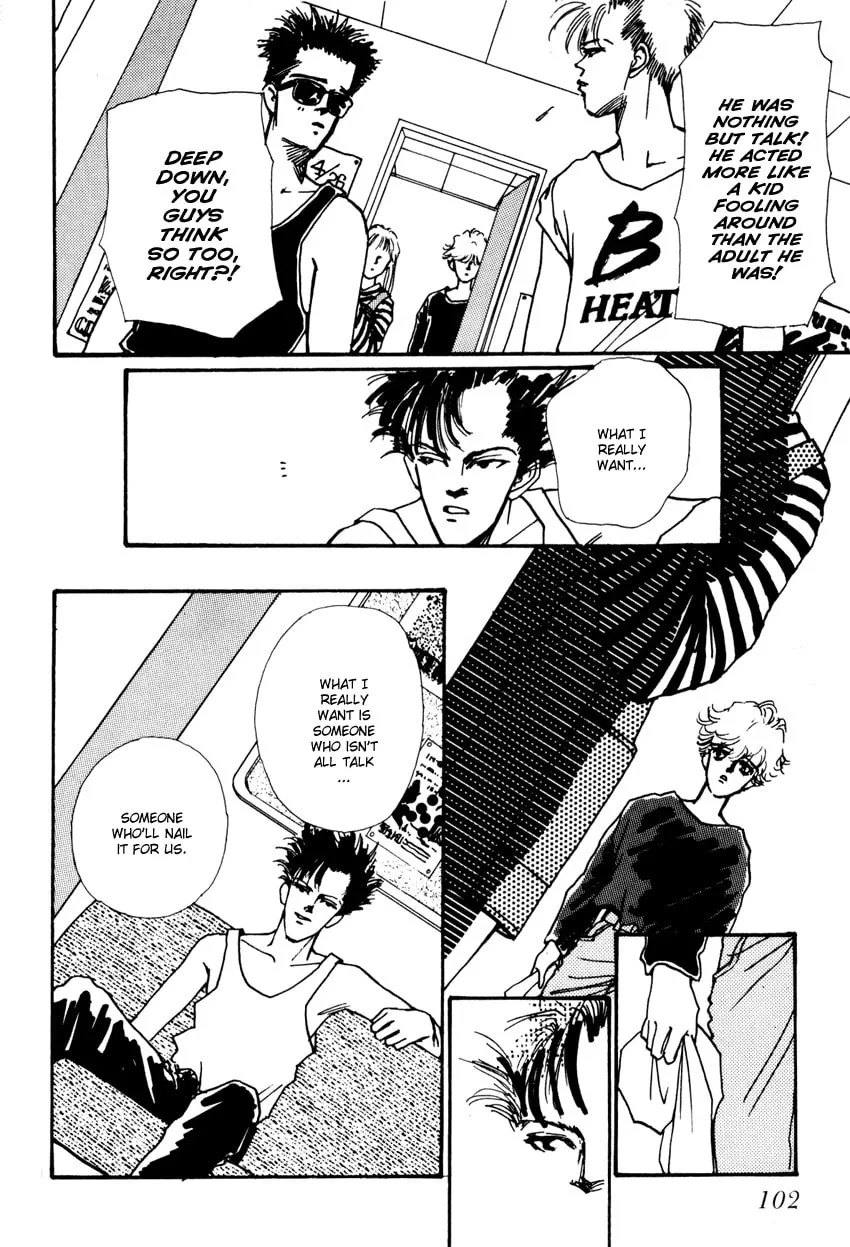 Read ３‐ＴＨＲＥＥ chapter 3 image 25 on Lezhin