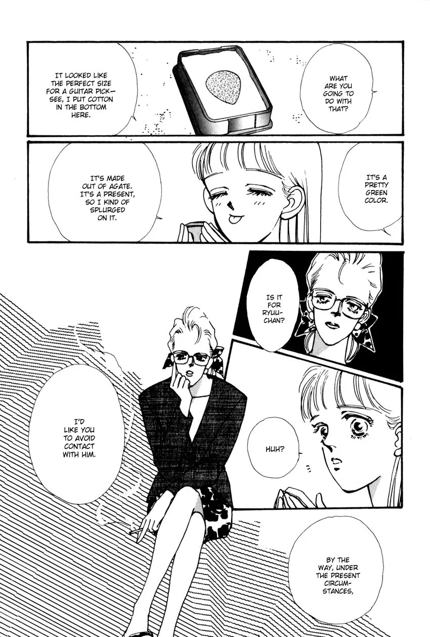 Read ３‐ＴＨＲＥＥ chapter 3 image 7 on Lezhin