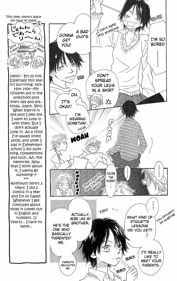 Read 3 Years chapter 1 image 13 on Lezhin