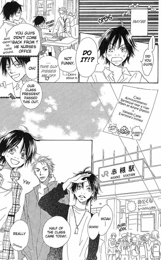 Read 3 Years chapter 1 image 27 on Lezhin