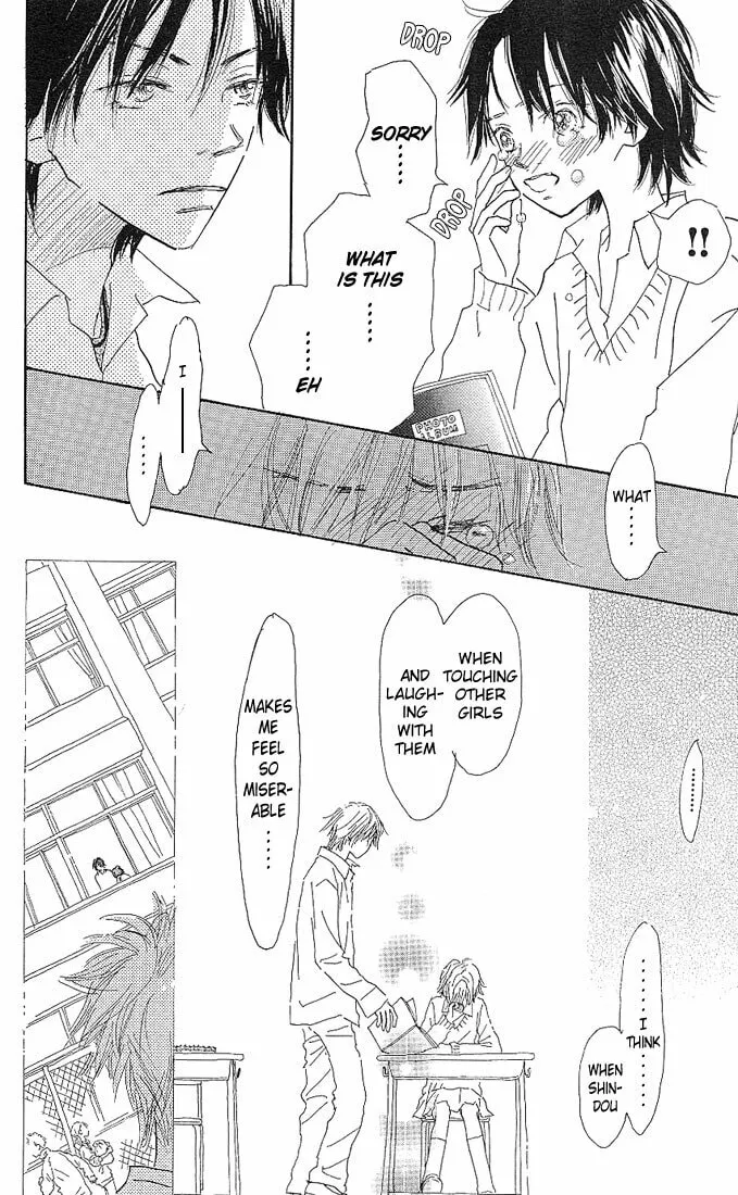 Read 3 Years chapter 1 image 42 on Lezhin