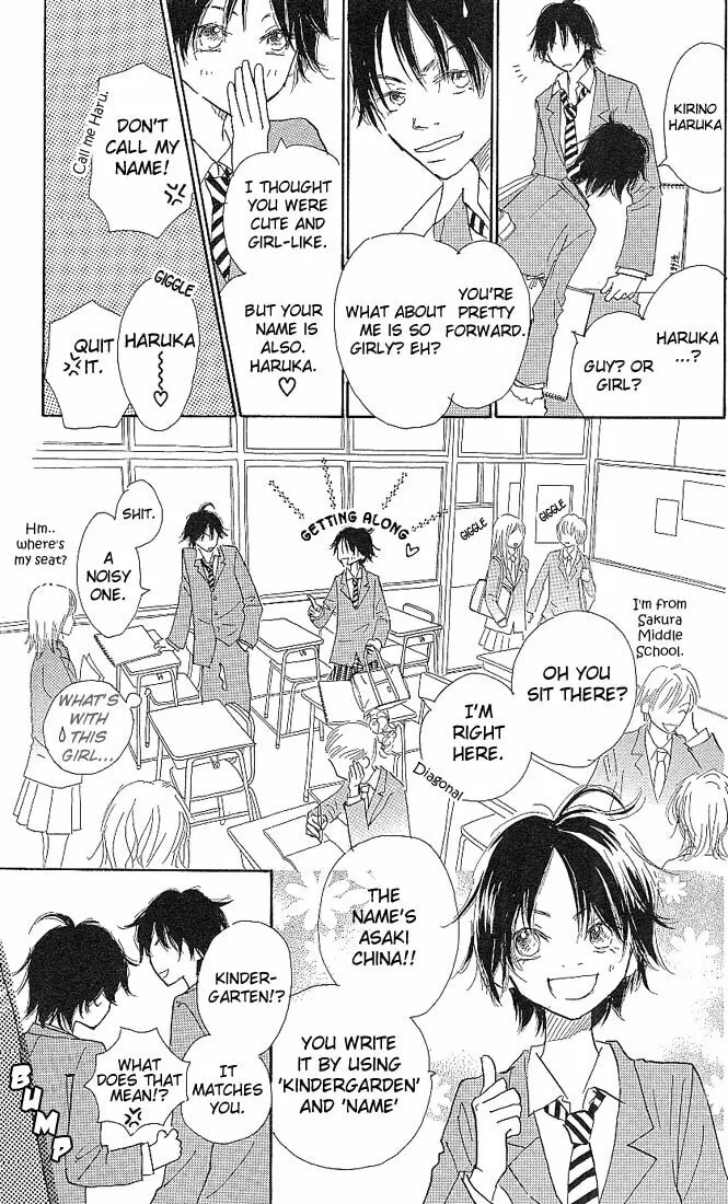 Read 3 Years chapter 1 image 7 on Lezhin