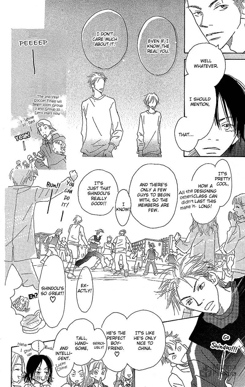 Read 3 Years chapter 2 image 29 on Lezhin