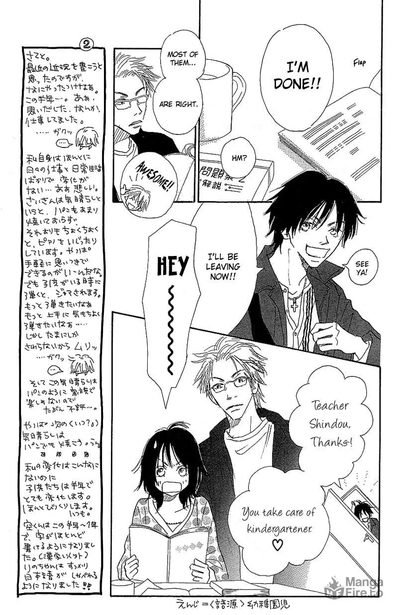 Read 3 Years chapter 2 image 8 on Lezhin