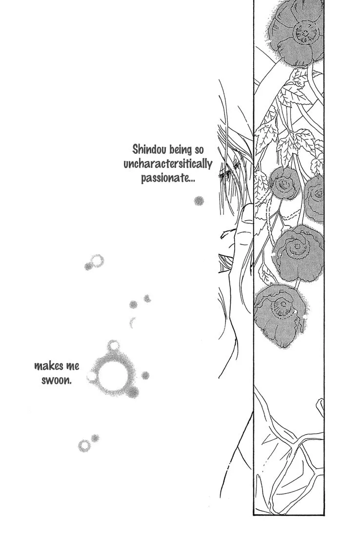 Read 3 Years chapter 3 image 12 on Lezhin
