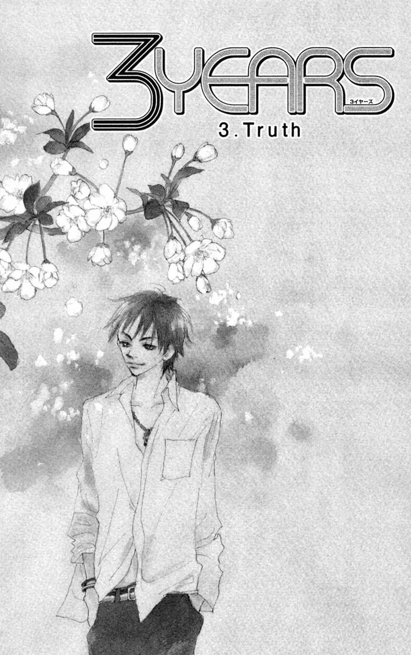 Read 3 Years chapter 3 image 3 on Lezhin