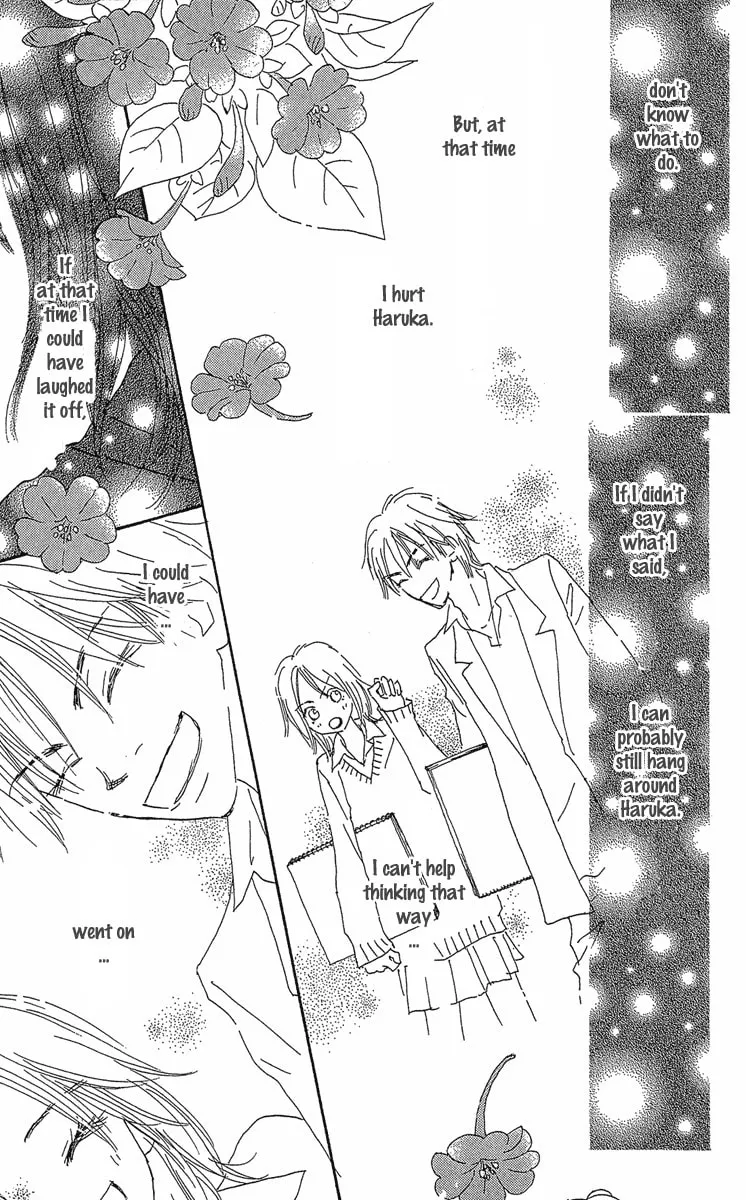 Read 3 Years chapter 3 image 40 on Lezhin