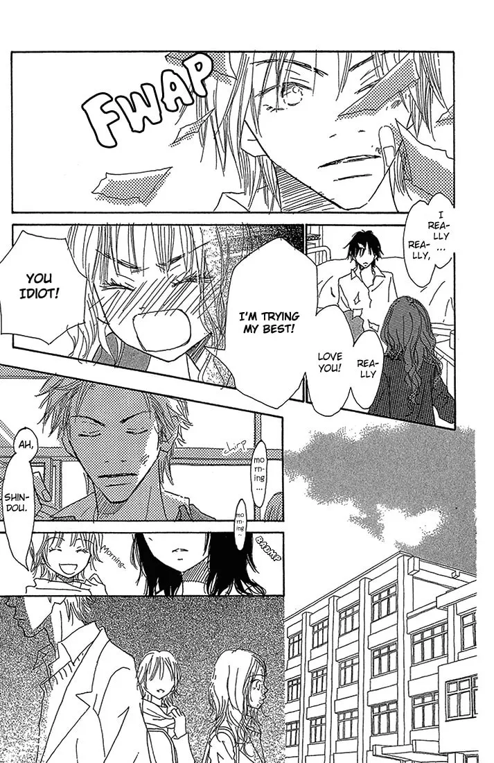 Read 3 Years chapter 4 image 12 on Lezhin