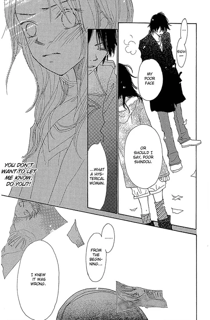 Read 3 Years chapter 4 image 30 on Lezhin