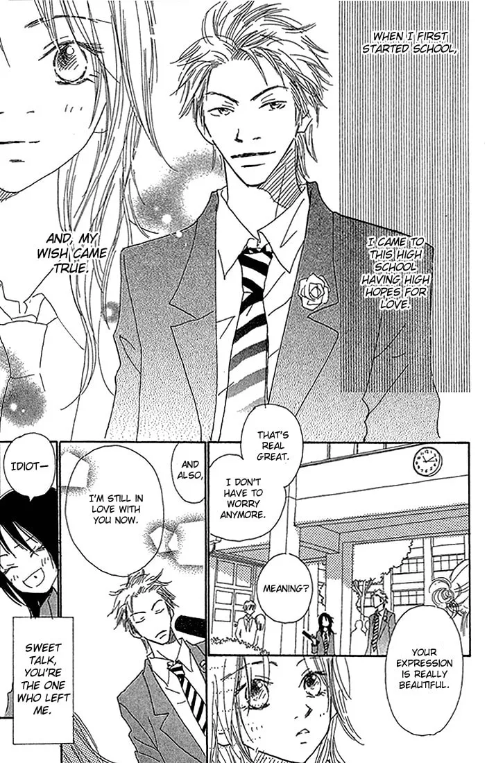 Read 3 Years chapter 4 image 42 on Lezhin