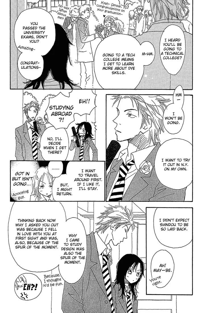 Read 3 Years chapter 4 image 43 on Lezhin