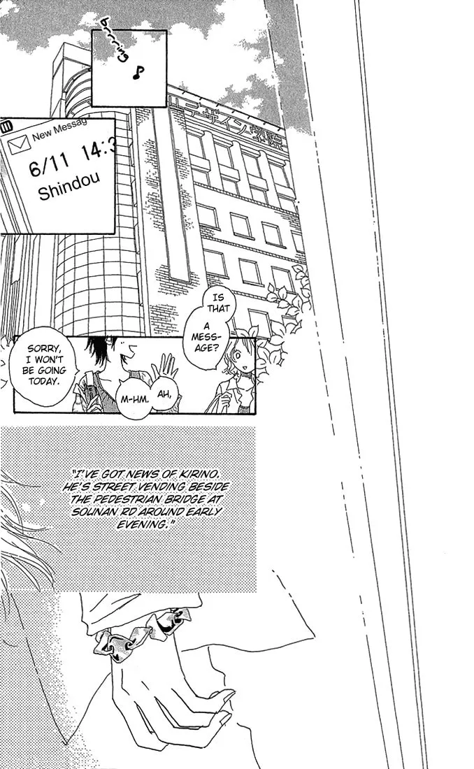 Read 3 Years chapter 4 image 48 on Lezhin