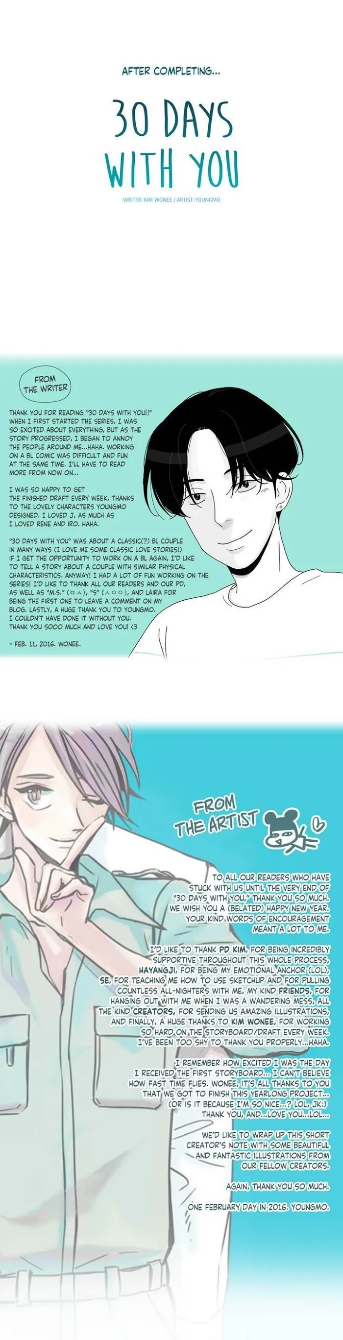 Read 30 Days With You chapter 38.5 image 1 on Lezhin