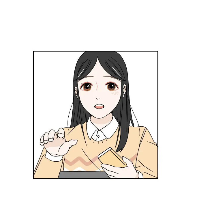 Read 30 Minute Walk chapter 1 image 16 on Lezhin
