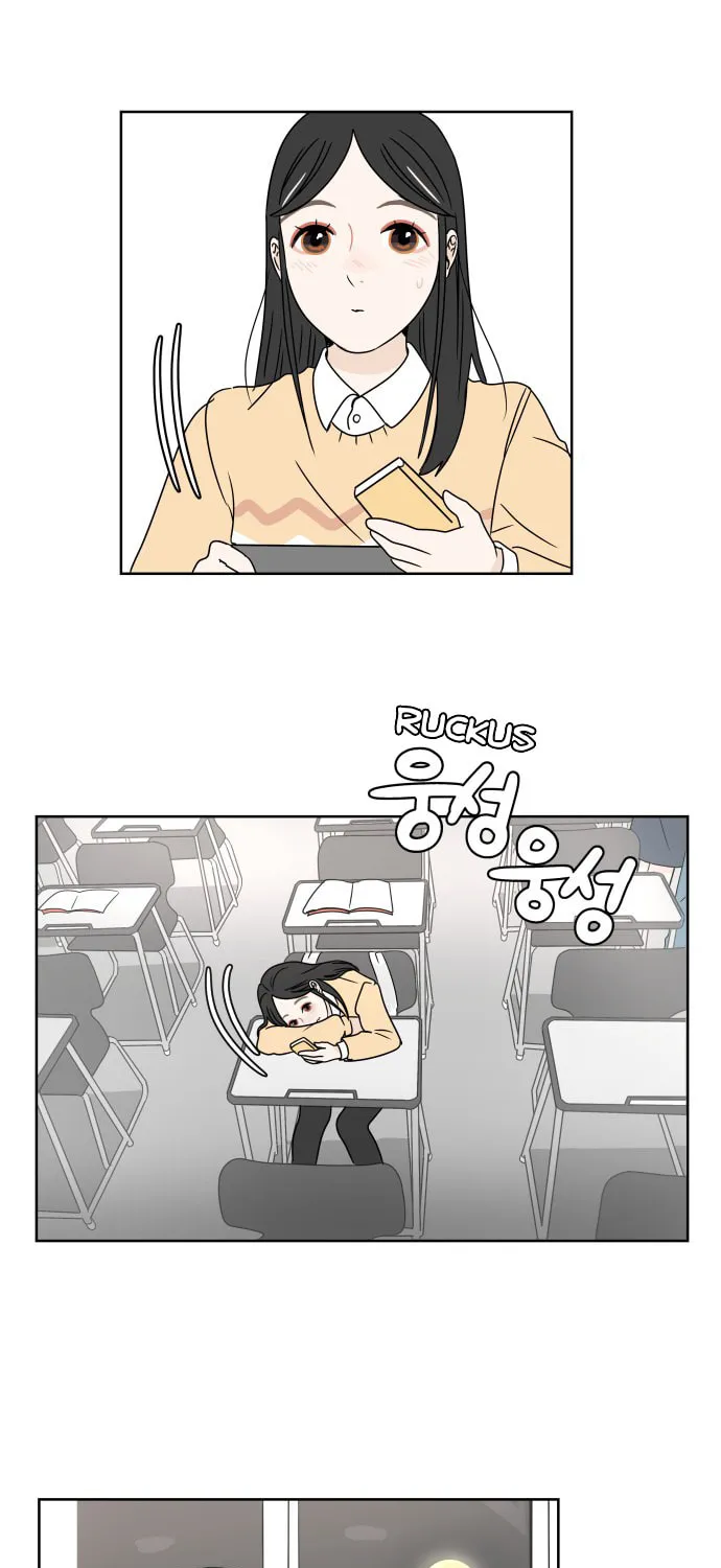 Read 30 Minute Walk chapter 1 image 17 on Lezhin