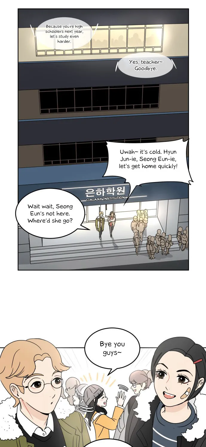 Read 30 Minute Walk chapter 1 image 22 on Lezhin