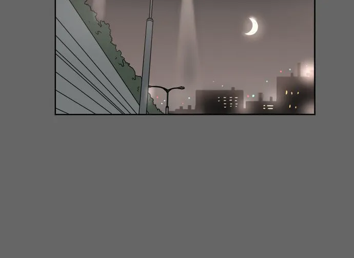 Read 30 Minute Walk chapter 1 image 51 on Lezhin