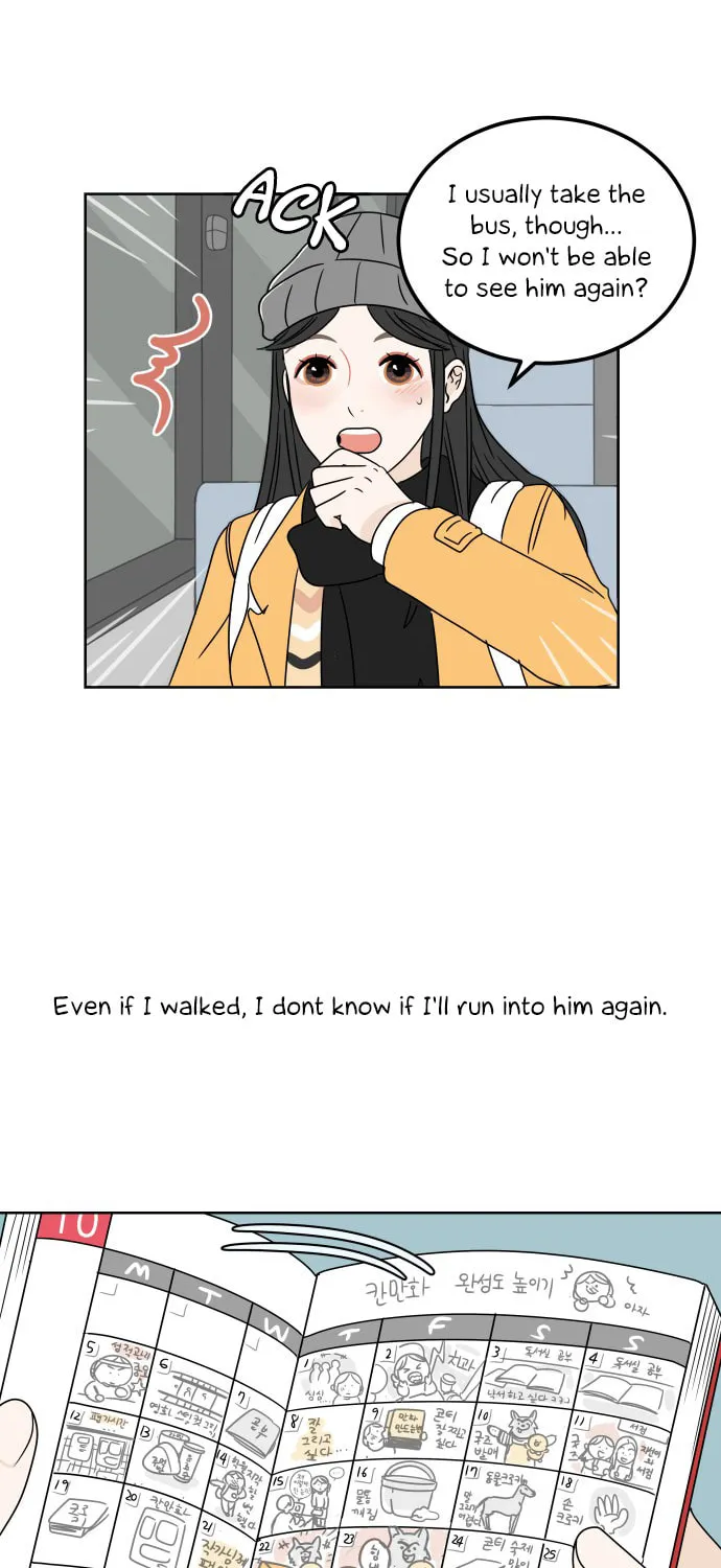 Read 30 Minute Walk chapter 1 image 70 on Lezhin