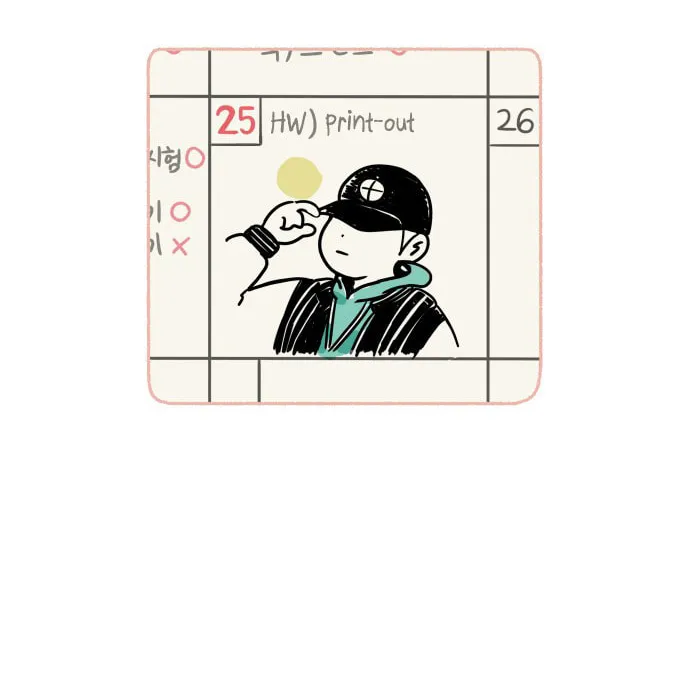 Read 30 Minute Walk chapter 1 image 74 on Lezhin