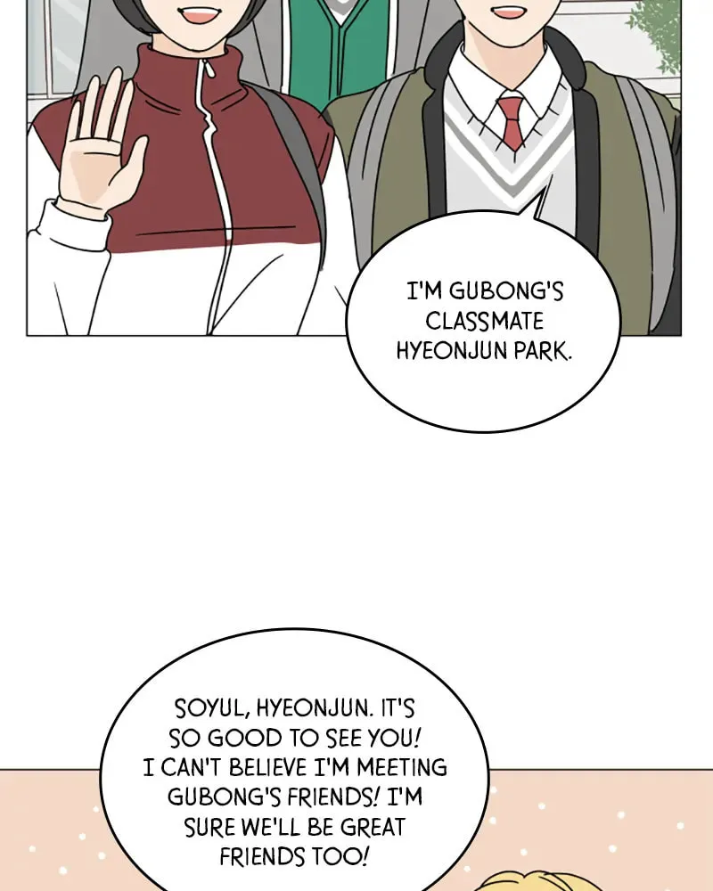 Read 30 Minute Walk chapter 100 image 82 on Lezhin
