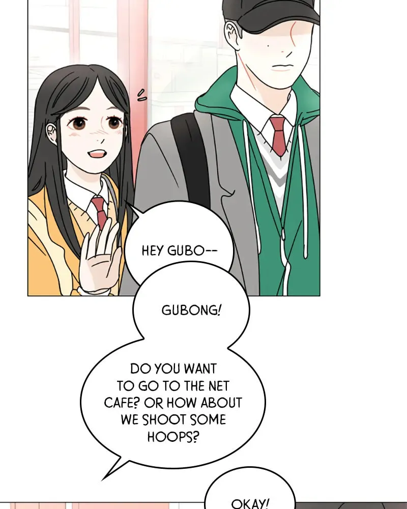Read 30 Minute Walk chapter 101 image 103 on Lezhin