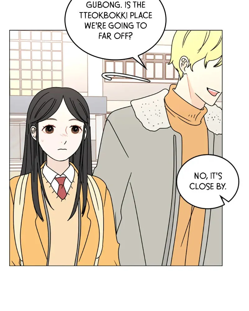 Read 30 Minute Walk chapter 101 image 18 on Lezhin