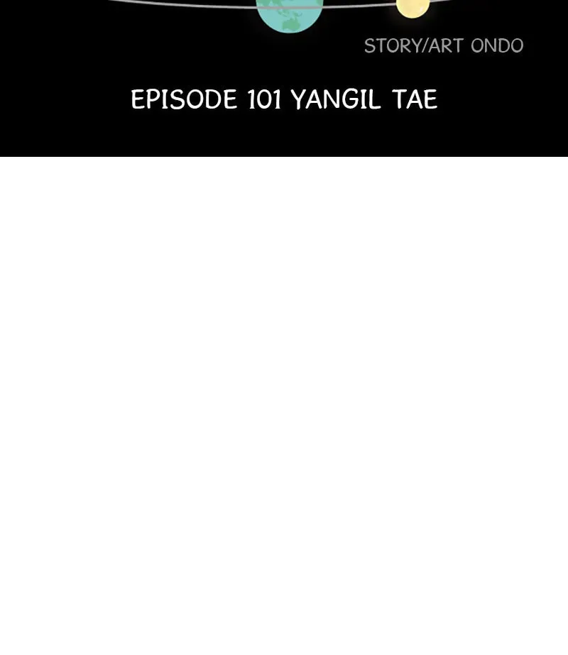 Read 30 Minute Walk chapter 101 image 28 on Lezhin