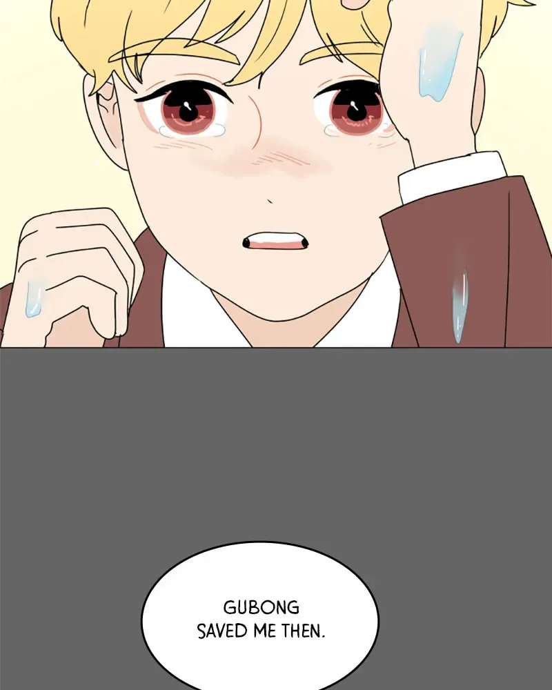 Read 30 Minute Walk chapter 101 image 61 on Lezhin