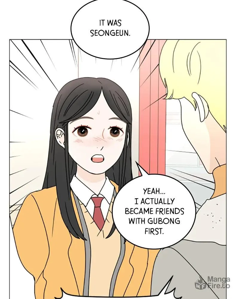Read 30 Minute Walk chapter 101 image 71 on Lezhin