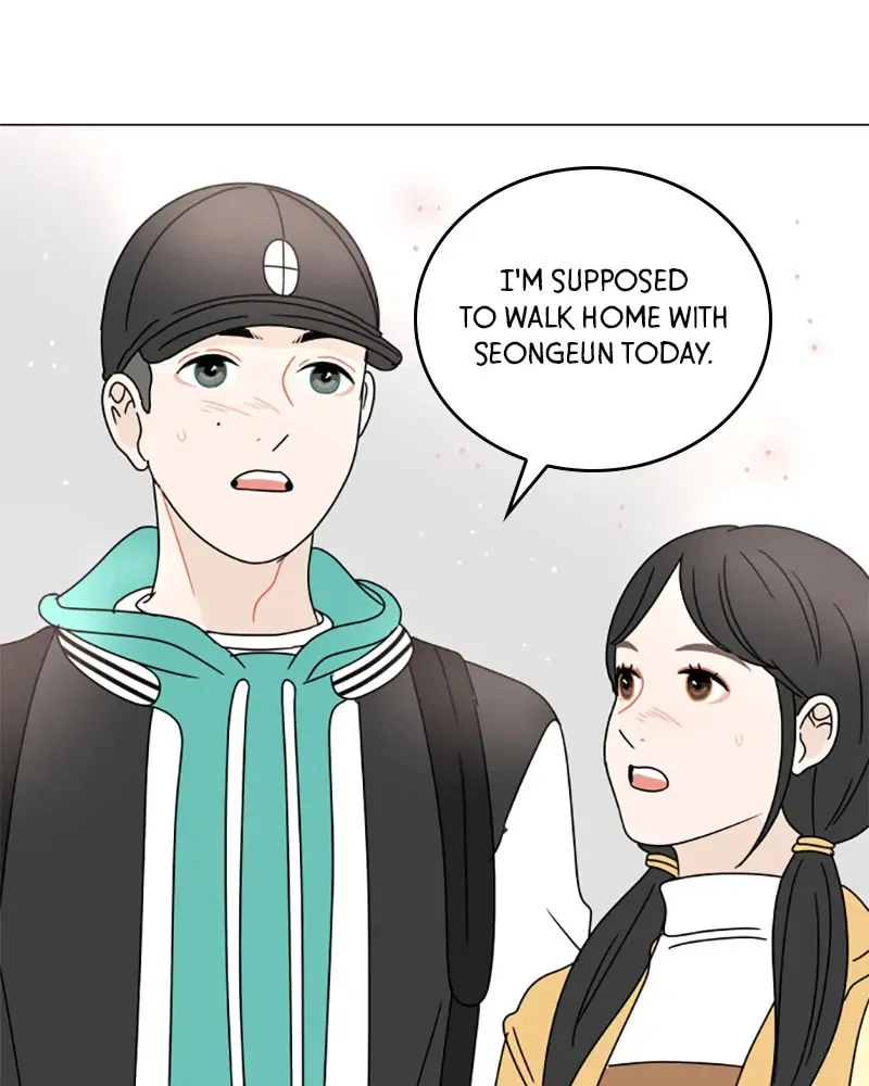 Read 30 Minute Walk chapter 102 image 105 on Lezhin