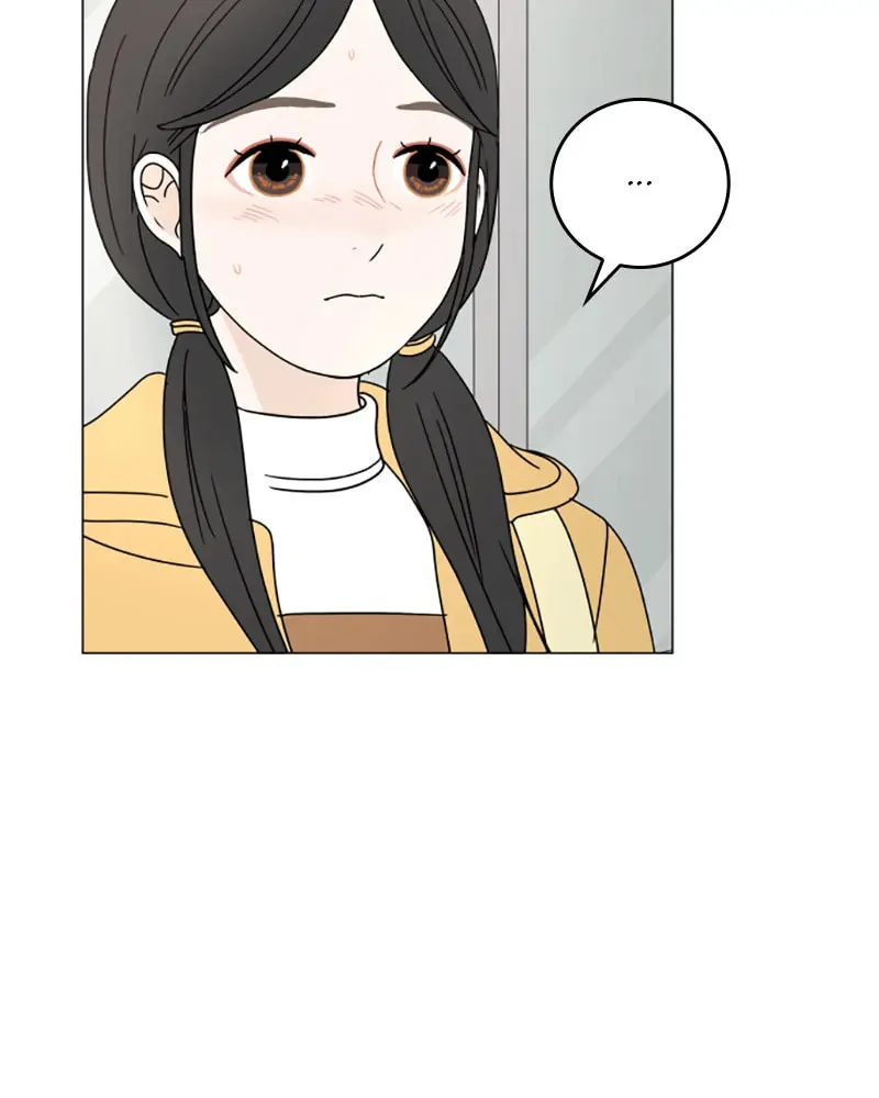 Read 30 Minute Walk chapter 102 image 112 on Lezhin