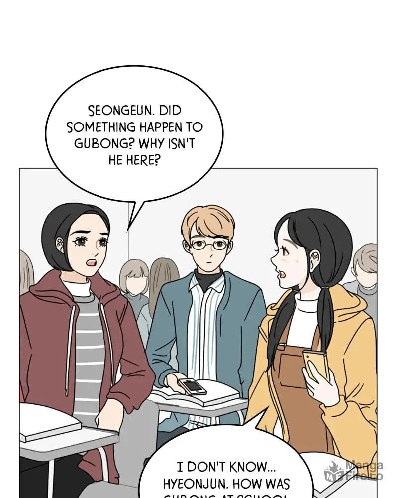 Read 30 Minute Walk chapter 102 image 47 on Lezhin