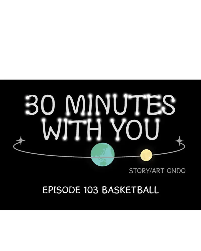 Read 30 Minute Walk chapter 103 image 21 on Lezhin