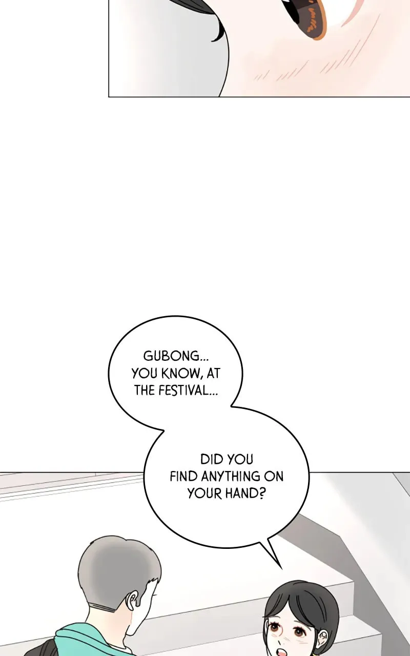 Read 30 Minute Walk chapter 104 image 46 on Lezhin